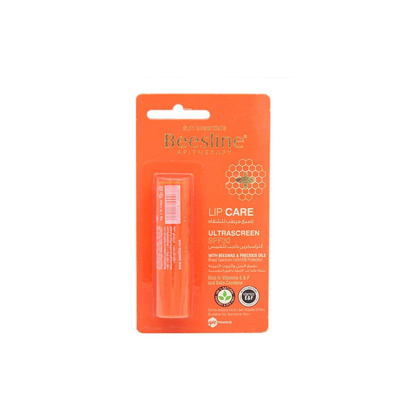 Beesline Lip Care UltraScreen SPF30