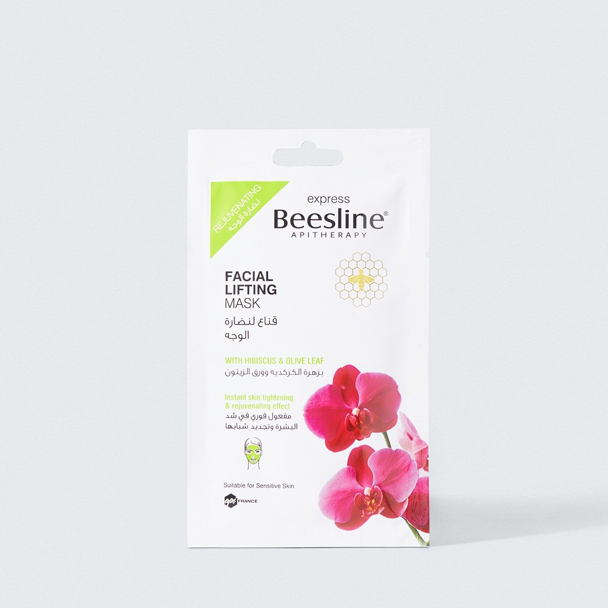 Beesline Facial Lifting Mask