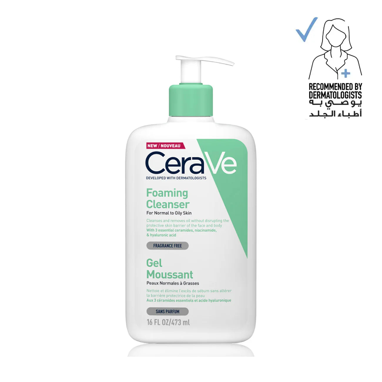 CeraVe Foaming Cleanser - For Normal to Oily Skin