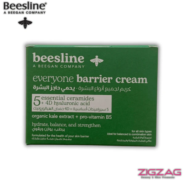 Beesline Everyone barrier cream - Otloubnow