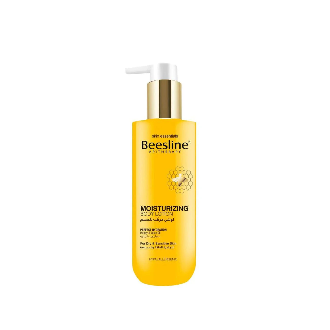 Beesline Moisturizing Body Lotion Honey & Olive Oil 400ml - Otloubnow