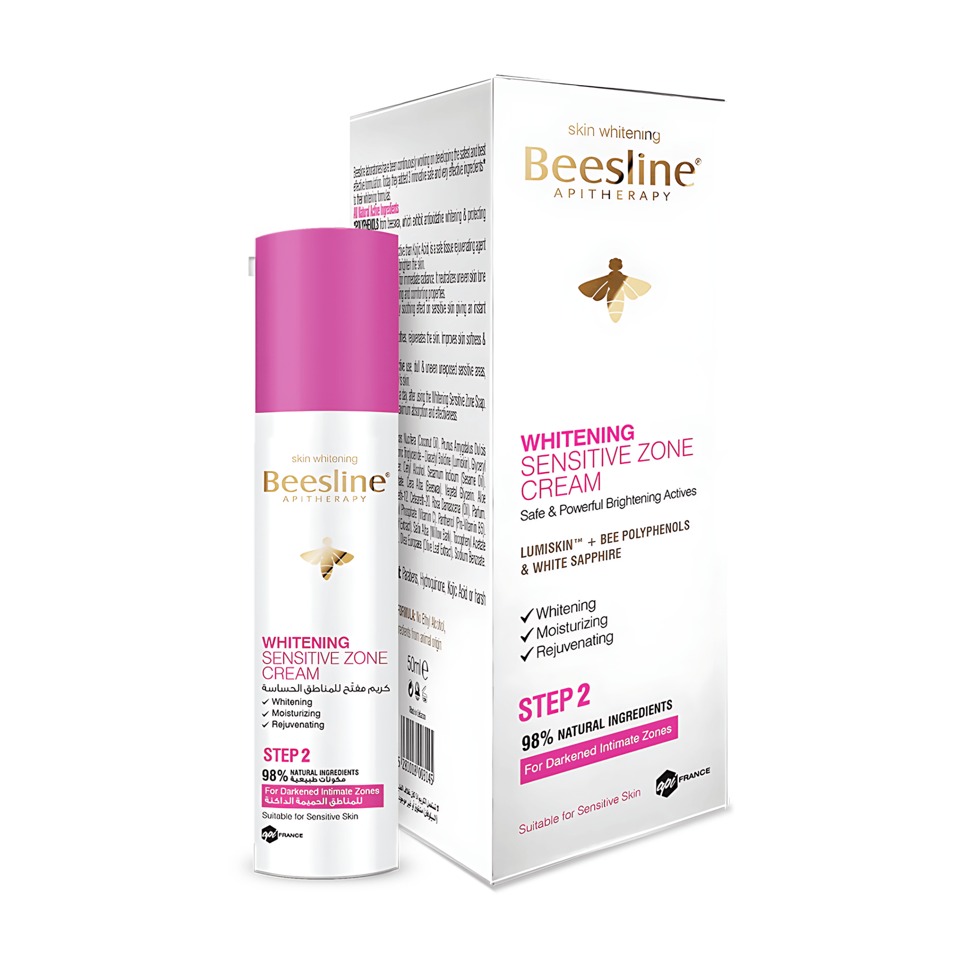 Beesline Sensitive Zone Cream - Otloubnow