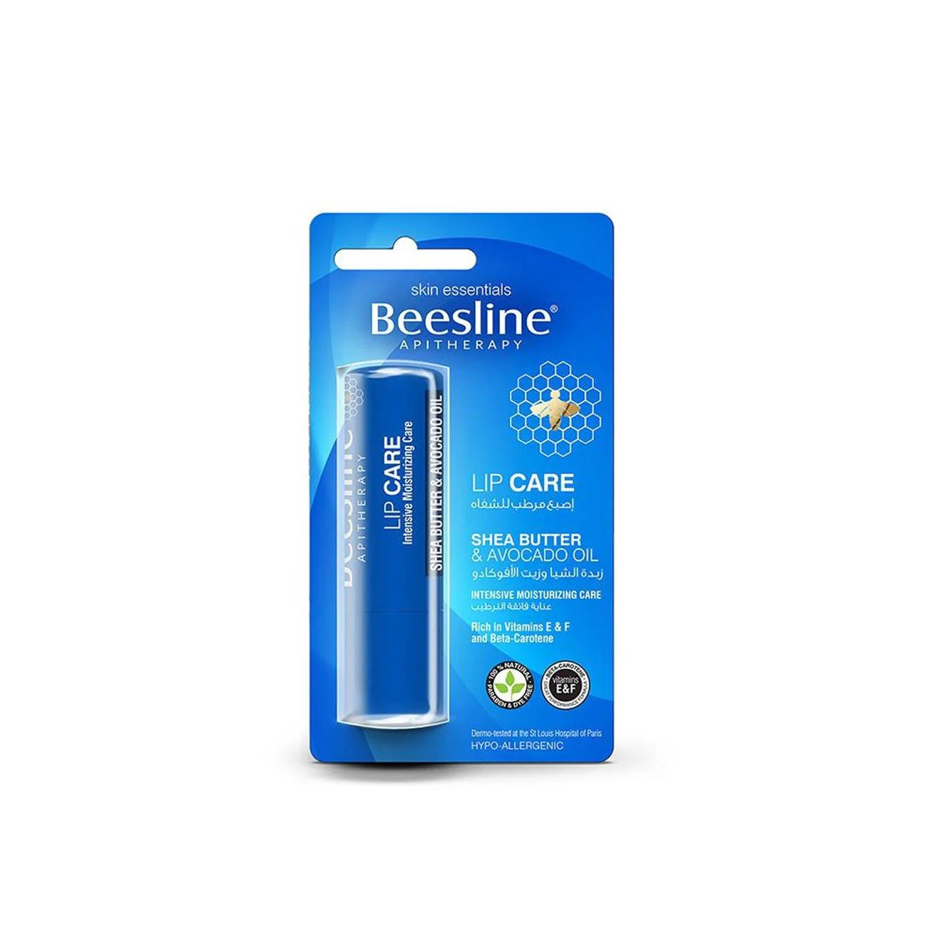 Beesline Lip Care SheaButter Avocado