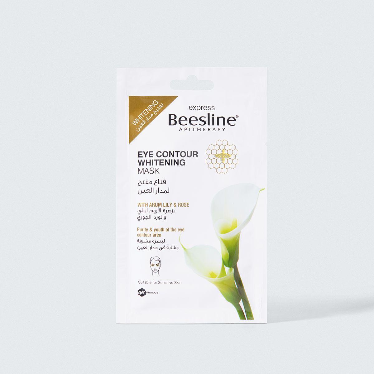 Beesline Eye Contour Whitening Mask