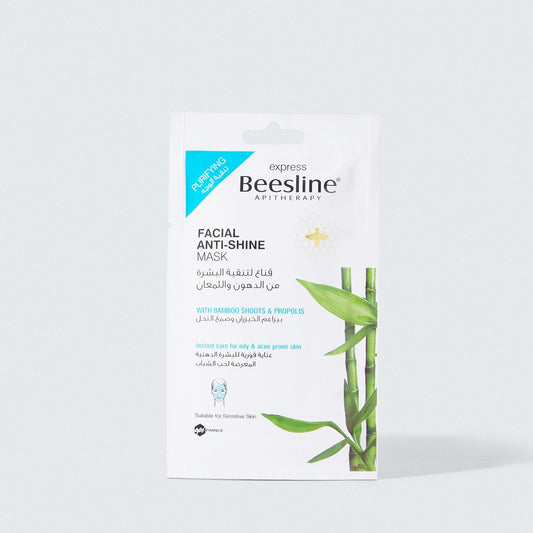 Beesline Anti-Shine Mask