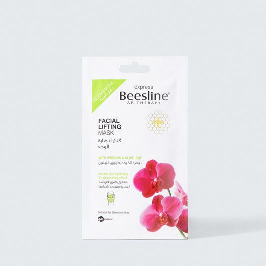 Beesline Facial Lifting Mask