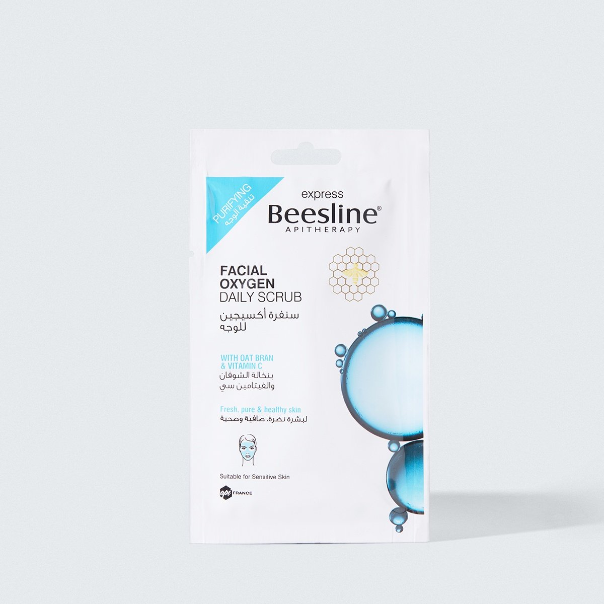 Beesline Oxygene Daily Scrub Mask